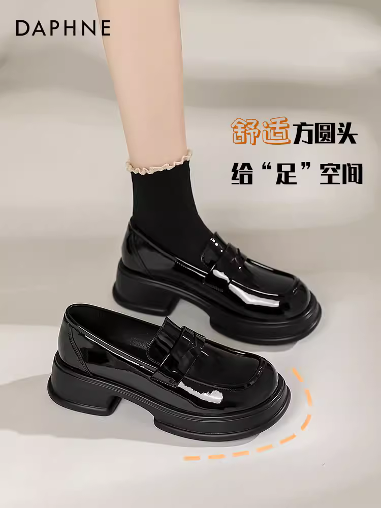 Giày lười đế dày Daphne dành cho nữ 2025 giày da bóng màu đen mới mùa thu đông giày nữ lót lông cừu đi làm giày bệt