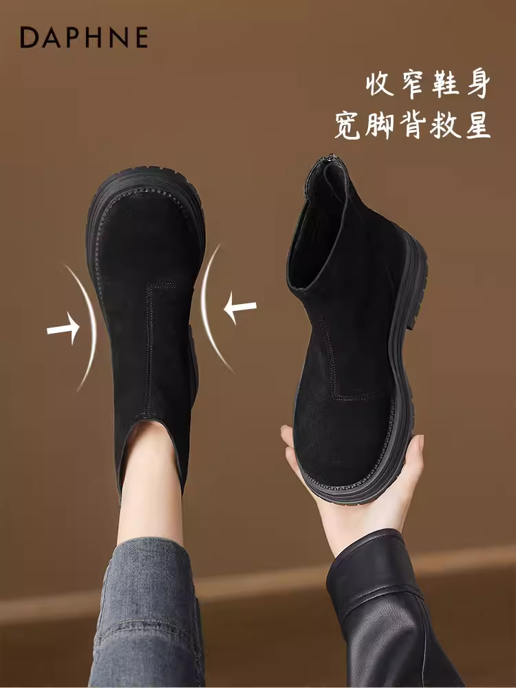 Giày bốt ngắn đế dày bằng da lộn Daphne dành cho nữ, bốt đen dành cho nữ, kiểu mới thu đông 2025, bốt ôm dáng lót lông, giày mùa đông nữ