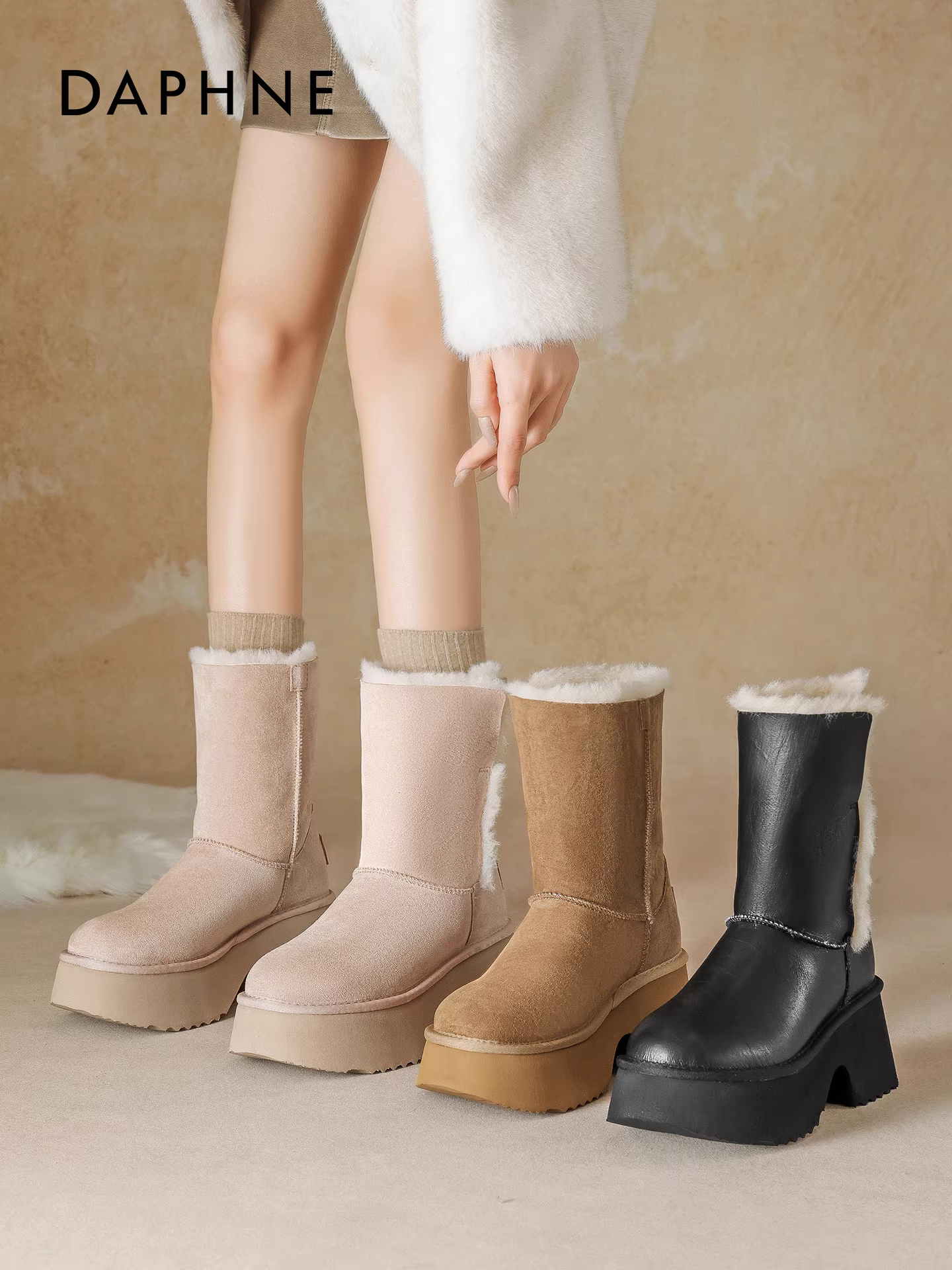 Giày bốt tuyết Daphne dành cho nữ 2025, mẫu mới mùa đông, lót lông cừu giữ ấm, giày cotton đế dày, tăng chiều cao, lông xù, kiểu bốt đến giữa bắp chân