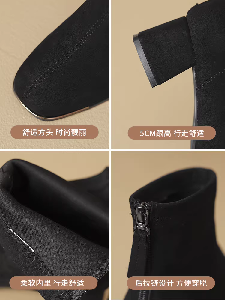 Giày bốt cao gót ngắn màu đen Daphne dành cho nữ, mẫu mới thu đông 2025, kiểu ôm sát co giãn, giày bốt Martin đế dày nữ.