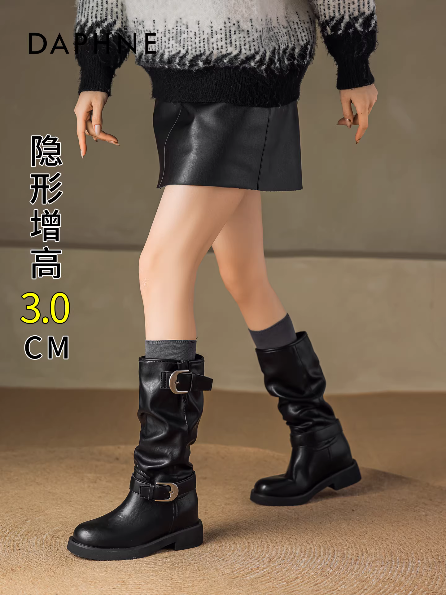 Giày bốt Daphne, bốt dài nữ, kiểu dáng mới phổ biến năm 2025, mùa thu đông, rất đẹp, đế dày, dành cho người nhỏ nhắn, kiểu xếp tầng, bốt ôm dáng.