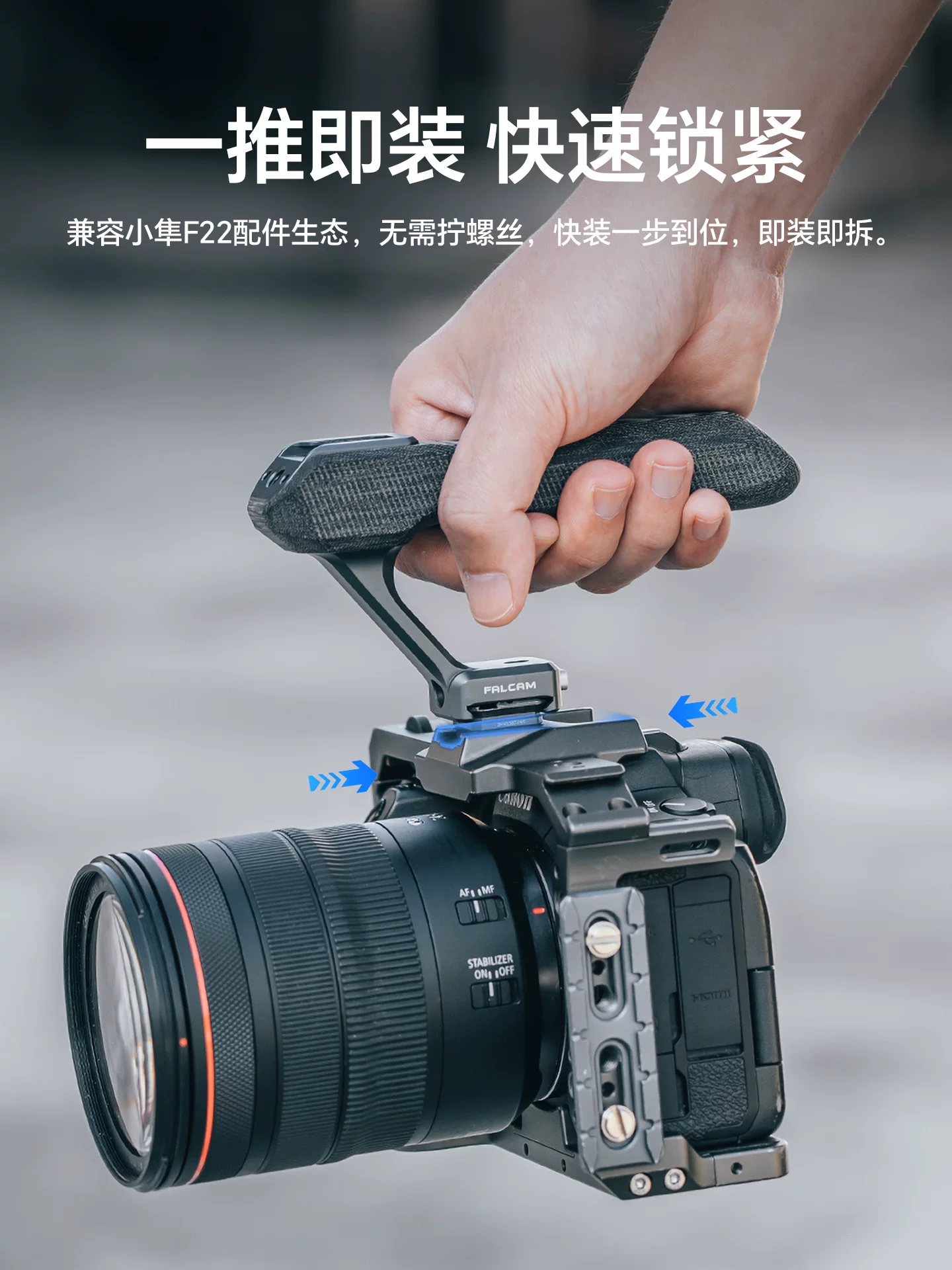 Ulanzi F22 Lồng máy ảnh di động Tay cầm kim loại đa năng tháo lắp nhanh Tay cầm đa chức năng Gimbal cầm tay Tay cầm đa chức năng Tay cầm mở rộng DSLR Phụ kiện chụp ảnh