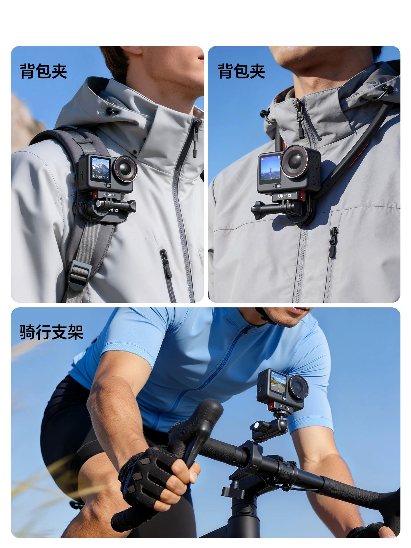 Bộ chuyển đổi từ tính Ulanzi OA24 dành cho camera hành động Tương thích với DJI Action6/Nano/5/4 Bộ chuyển đổi kim loại dành cho phụ kiện khung mở rộng quay vlog khi đạp xe ngoài trời