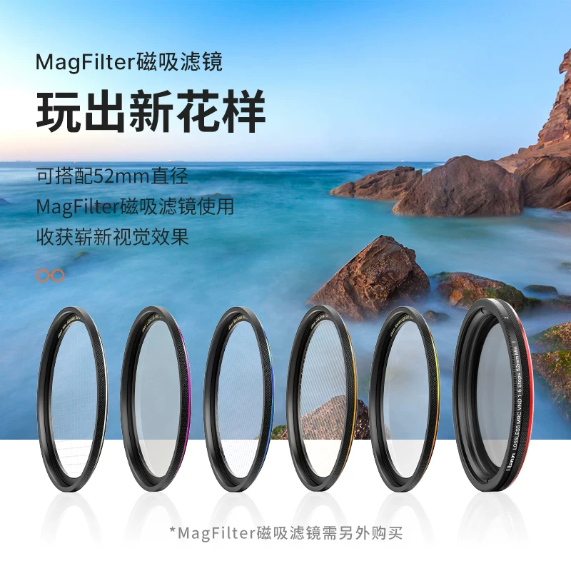 Bộ lọc từ tính Ulanzi MagFilter 52mm dành cho ống kính điện thoại Apple 15/16/17 và Android, bộ lọc ND mật độ trung tính, CPL phân cực mềm, bộ lọc ánh sáng sao đen