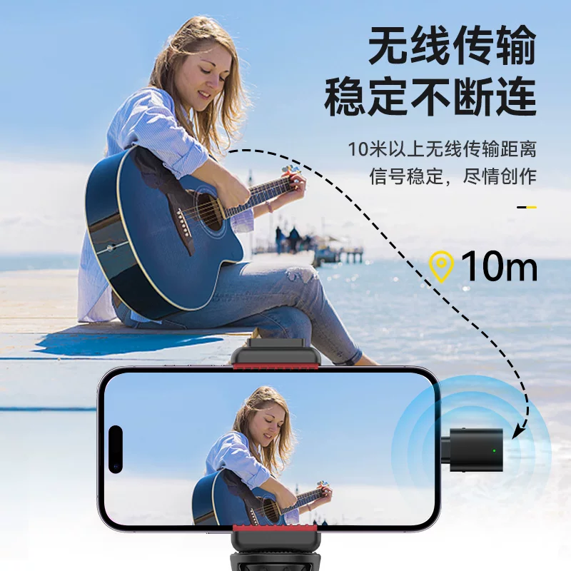 Micro không dây Ulanzi Pocket3, loại cắm trực tiếp, khử tiếng ồn, thu âm cho điện thoại di động, camera thể thao.