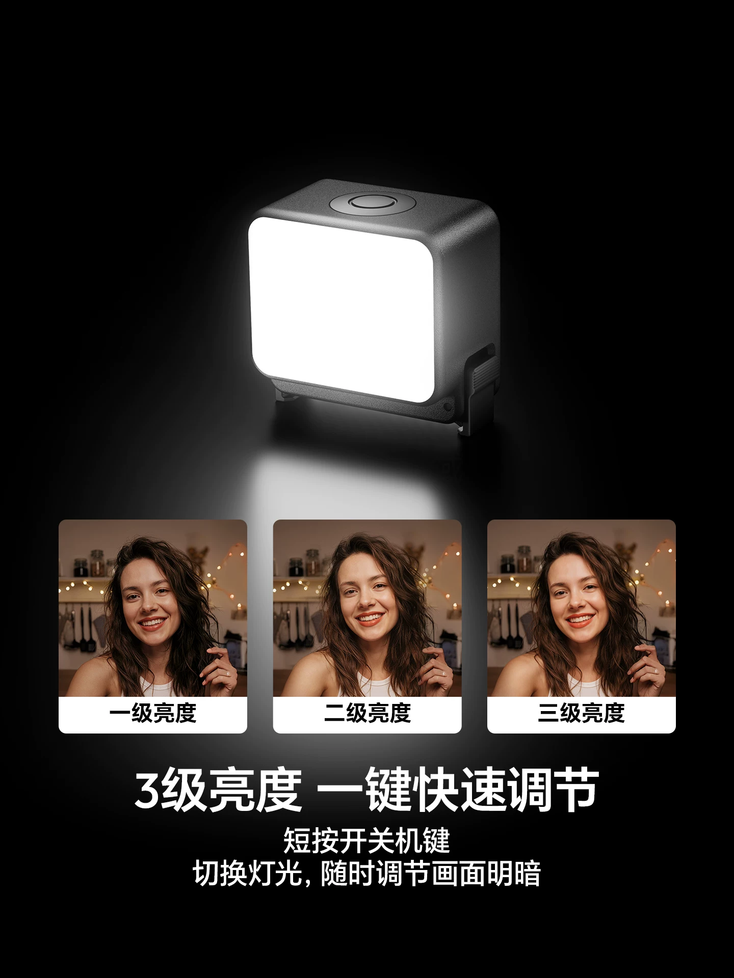 Đèn chiếu sáng mini từ tính Ulanzi LM24 phù hợp với DJI Action 6/Nano/5/4, đèn chiếu sáng di động tháo lắp nhanh, dụng cụ chiếu sáng quay Vlog, phụ kiện máy ảnh thể thao