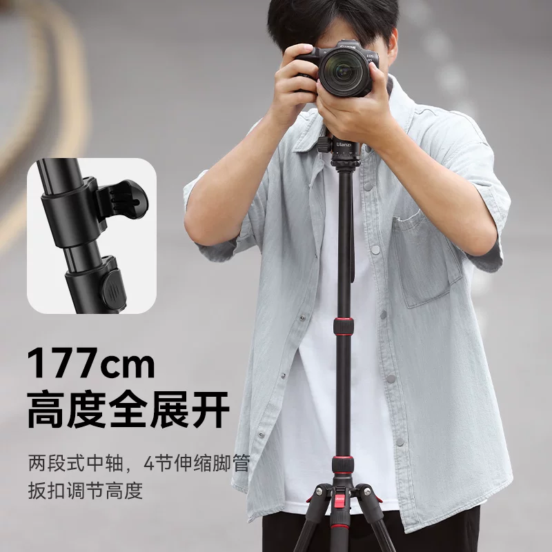 Chân máy ảnh đa năng Ulanzi TT31Claw có thể gập lại, nhẹ, di động, dùng cho điện thoại di động, máy ảnh, máy ảnh không gương lật và máy ảnh DSLR, hỗ trợ chụp ảnh và quay video đa chức năng với nhiều góc độ chụp ngang và dọc.