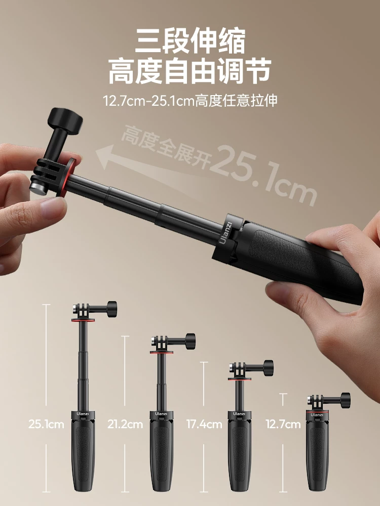 Chân máy mini Ulanzi MT09 phù hợp với DJI action6/5pro/4/nano, gậy cầm tay, phụ kiện chân máy camera hành động GoPro, gậy tự sướng, thanh nối dài