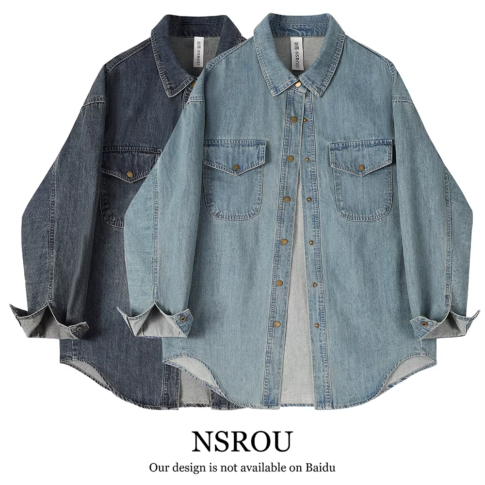 Áo khoác denim kiểu dáng cổ điển, phong cách lười biếng kiểu Pháp dành cho nữ, áo dài tay độc đáo và sang trọng cho mùa xuân và mùa thu.