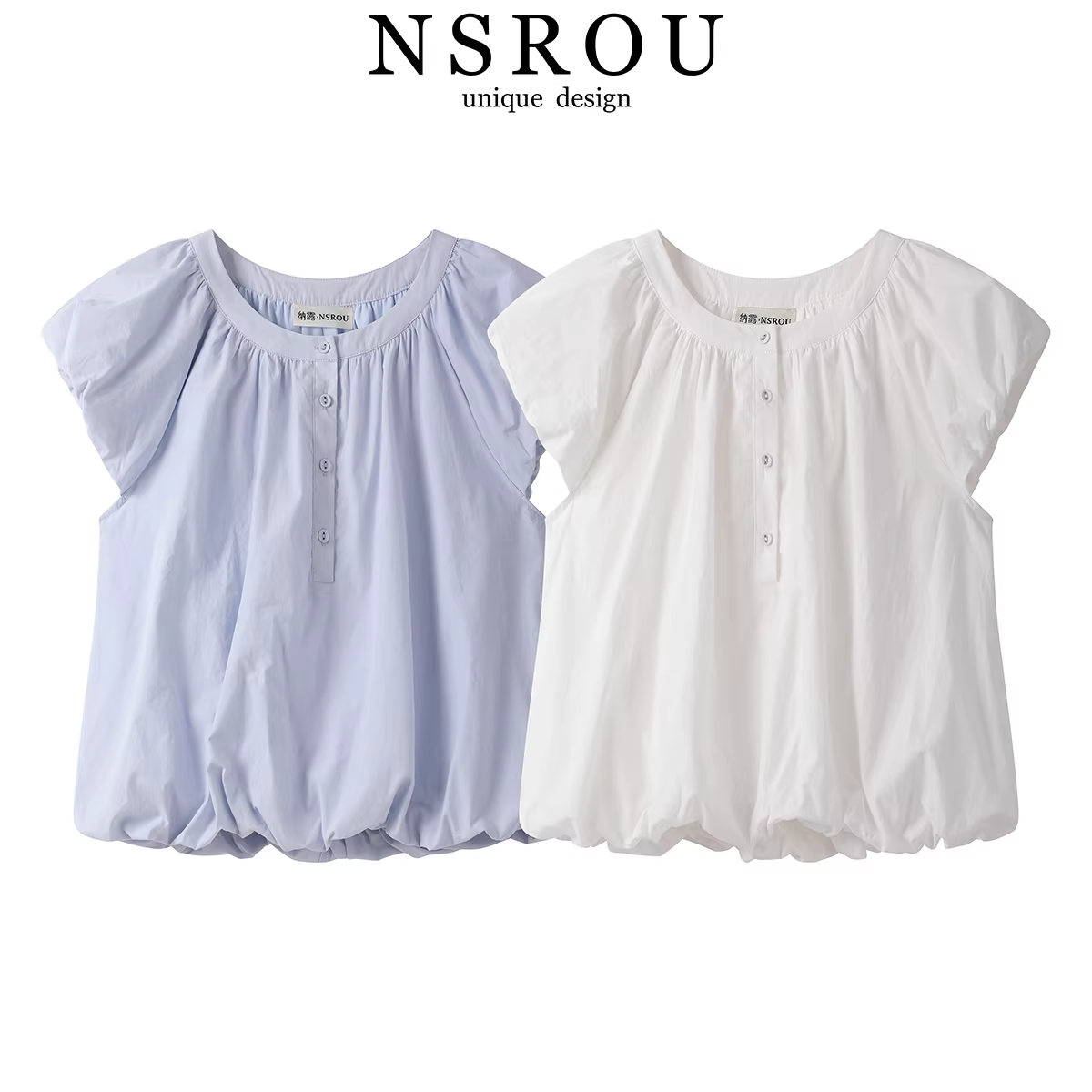 Áo thun cổ tròn tay phồng kiểu Pháp NSROU dành cho nữ, áo sơ mi ngắn màu xanh trẻ trung hợp thời trang mùa hè