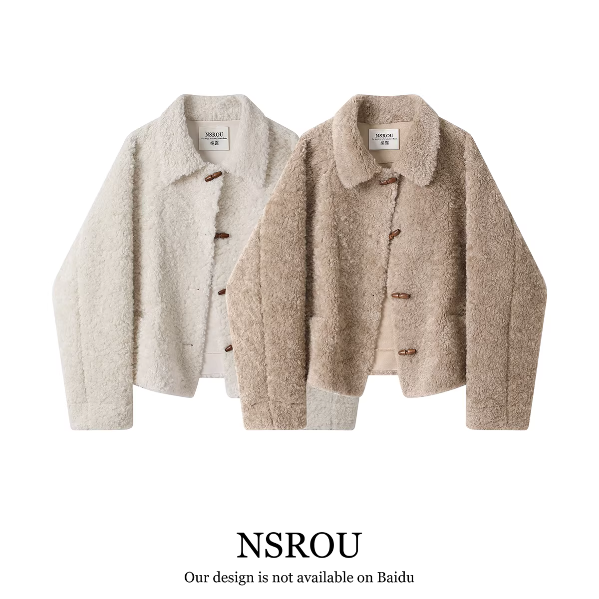 NSROU Áo khoác len cừu cao cấp phong cách Hàn Quốc lấy cảm hứng từ Chanel dành cho nữ, mùa thu đông, áo khoác ngắn thanh lịch dành cho người nhỏ nhắn.
