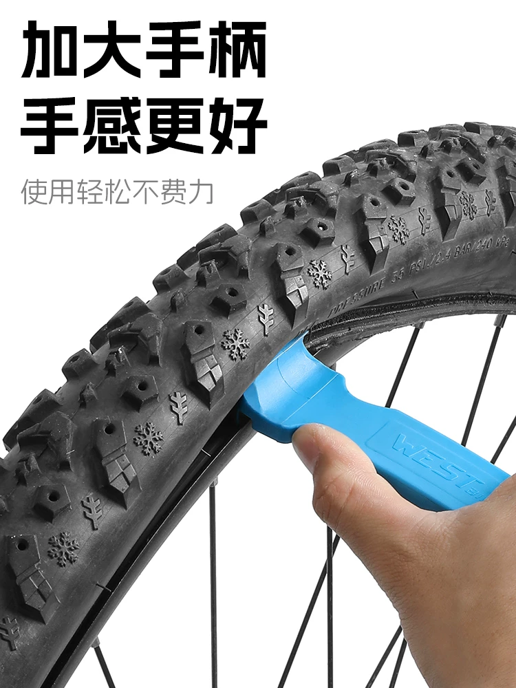 Dụng cụ sửa chữa lốp xe đạp đa năng West Rider, chất liệu nylon, dùng cho xe đạp leo núi và đường trường