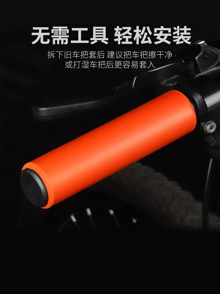 Tay nắm ghi đông xe đạp West Rider, tay nắm xe trượt ván, xe thăng bằng, tay nắm mút cho xe đạp leo núi, tay nắm silicon chống sốc, chống mài mòn