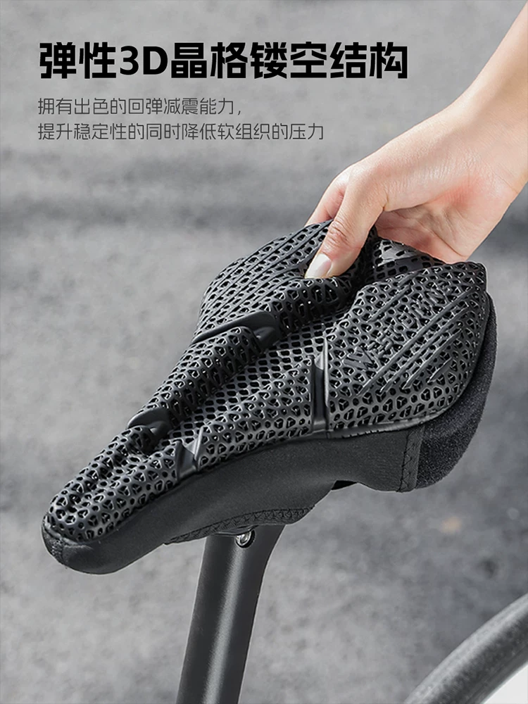 West Rider 3D in hình đệm ngồi xe đạp đường núi đệm ngồi xe đạp đường núi silicone yên xe phụ kiện đi xe đạp nam và nữ