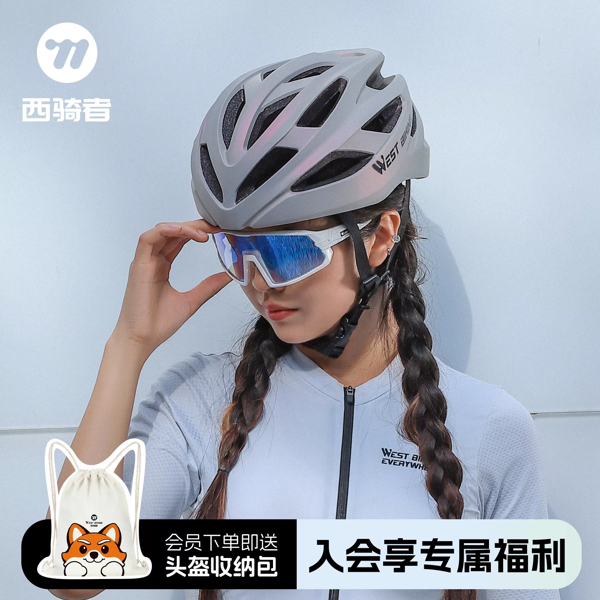 Mũ bảo hiểm xe đạp tích hợp thoáng khí dành cho nữ West Rider Mũ bảo hiểm đi xe đạp đường núi Mũ bảo hiểm đi xe đạp Thiết bị đi xe đạp