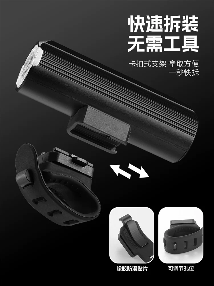 Đèn xe đạp West Rider Đi xe đạp ban đêm Đèn pin có độ sáng cao có thể sạc lại USB Đèn trước xe đạp Thiết bị đi xe đạp Đèn xe đạp leo núi