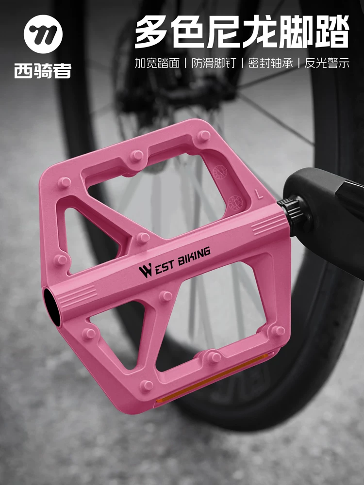 Bàn đạp xe đạp West Rider có tính chất chống trơn trượt và chống mài mòn, bàn đạp bằng nylon dành cho xe đạp leo núi và xe đạp đường trường, thiết bị đạp xe đa năng.