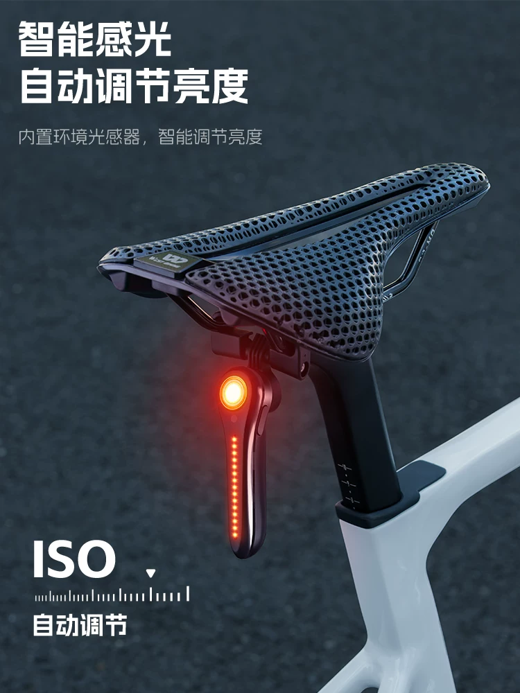 Đèn hậu xe đạp West Rider đèn cảnh báo đi đêm đèn dẫn hướng cảm biến phanh tuổi thọ pin dài xe đạp leo núi chống thấm nước