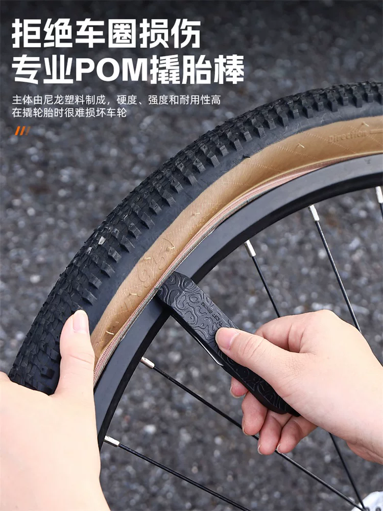 Dụng cụ cắt xích xe đạp West Rider, dụng cụ tháo xích xe đạp leo núi, xe đạp đường trường, kìm, dụng cụ sửa chữa và lắp đặt lốp xe