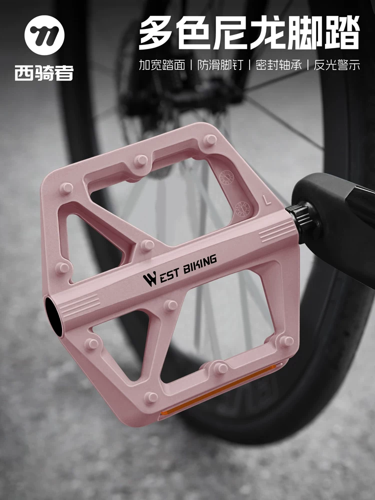 Bàn đạp xe đạp West Rider xe đạp đường núi bàn đạp nylon phụ kiện đi xe đạp đa năng