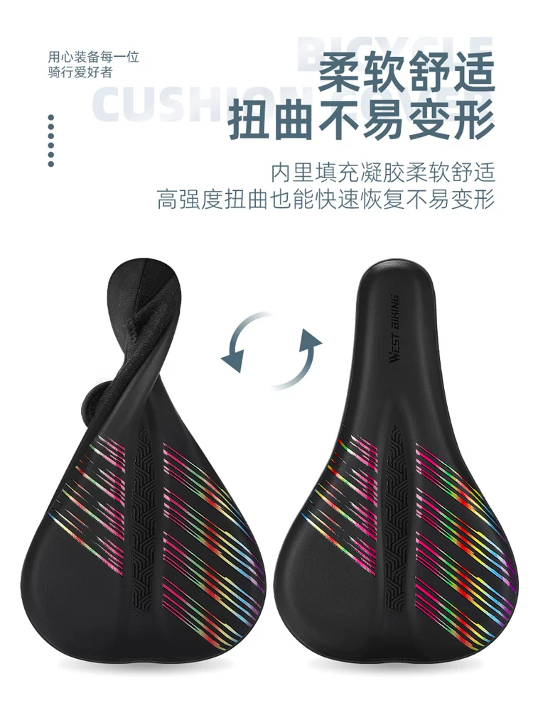 Áo bọc yên xe đạp West Rider siêu mềm, đệm yên xe đạp leo núi, chất liệu gel dày, đệm yên xe đạp êm ái