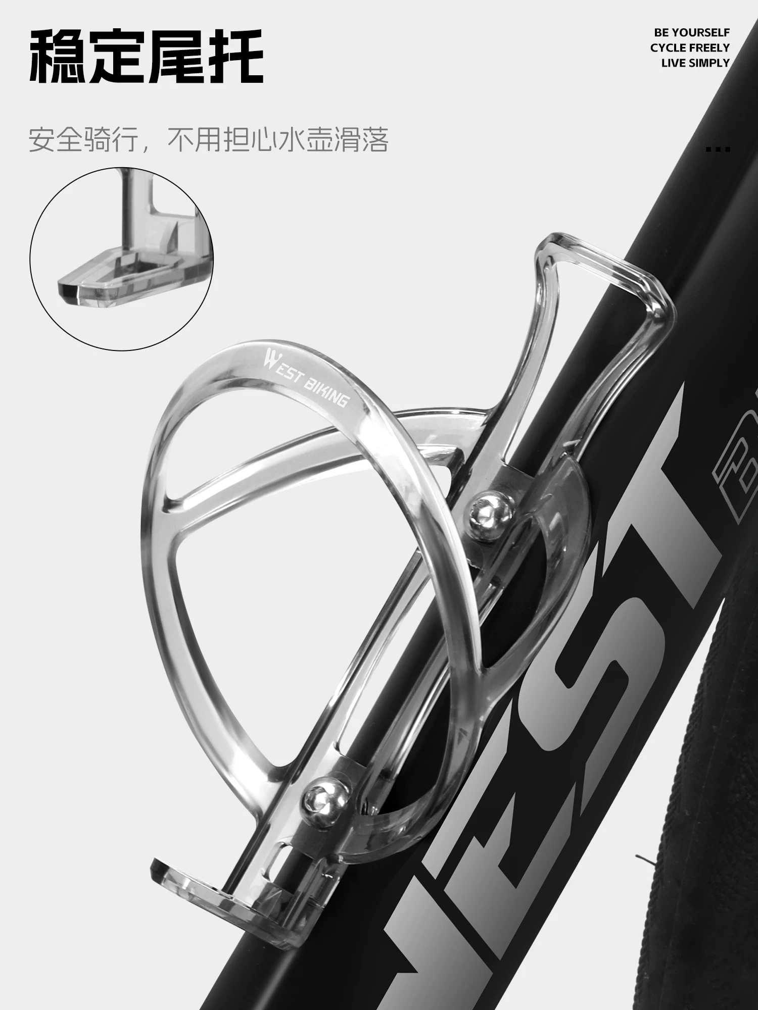 Giá đỡ bình nước xe đạp West Rider Giá đỡ bình nước xe đạp Giá đỡ bình nước siêu nhẹ Thiết bị đạp xe đa năng