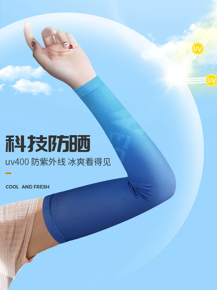 Tay áo chống nắng mùa hè cho nam và nữ, tay áo lụa băng, tay áo chống tia cực tím, găng tay đi xe đạp ngoài trời