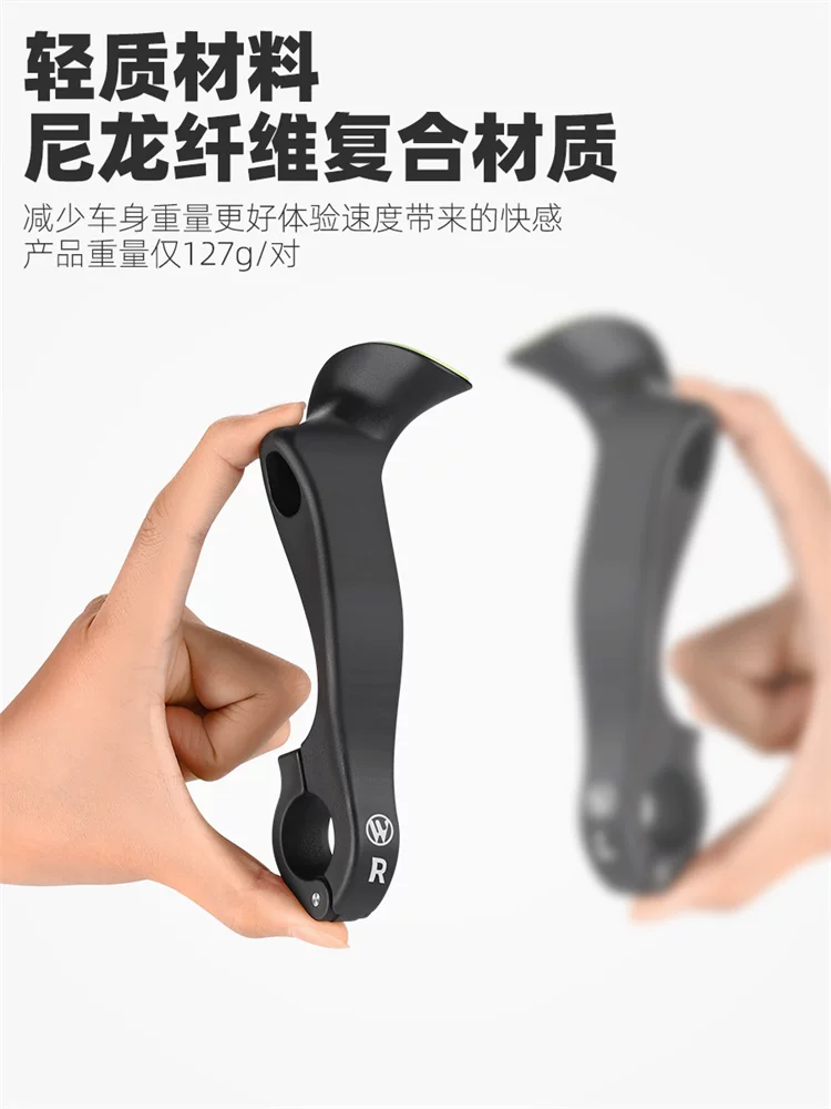 Tay cầm phụ trợ xe đạp leo núi West Rider, tay vịn hình sừng bò, tay cầm xe đạp, phụ kiện đạp xe