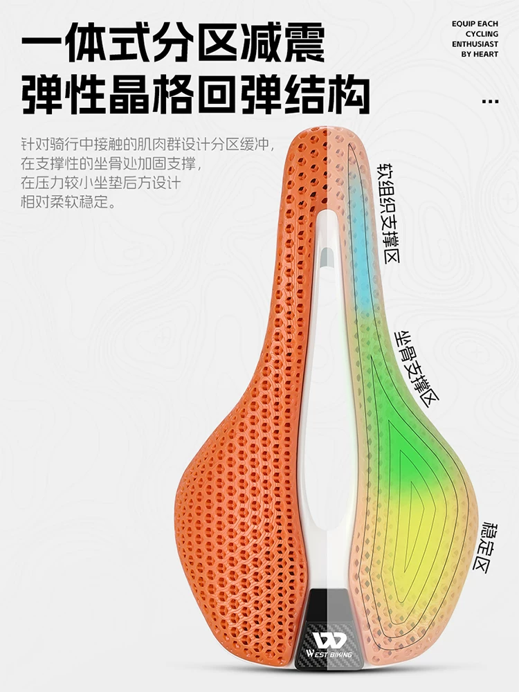 Yên xe đạp in 3D West Rider bằng sợi carbon dành cho xe đạp đường trường và xe đạp leo núi, đệm ngồi rỗng thoải mái