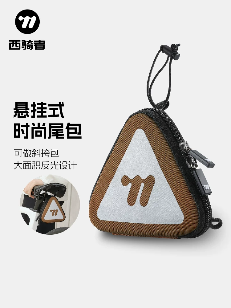 Túi đựng xe đạp West Rider Túi lưu trữ di động Túi đựng xe đạp đường núi Túi đuôi xe đạp gấp Túi yên xe đạp Túi đeo chéo