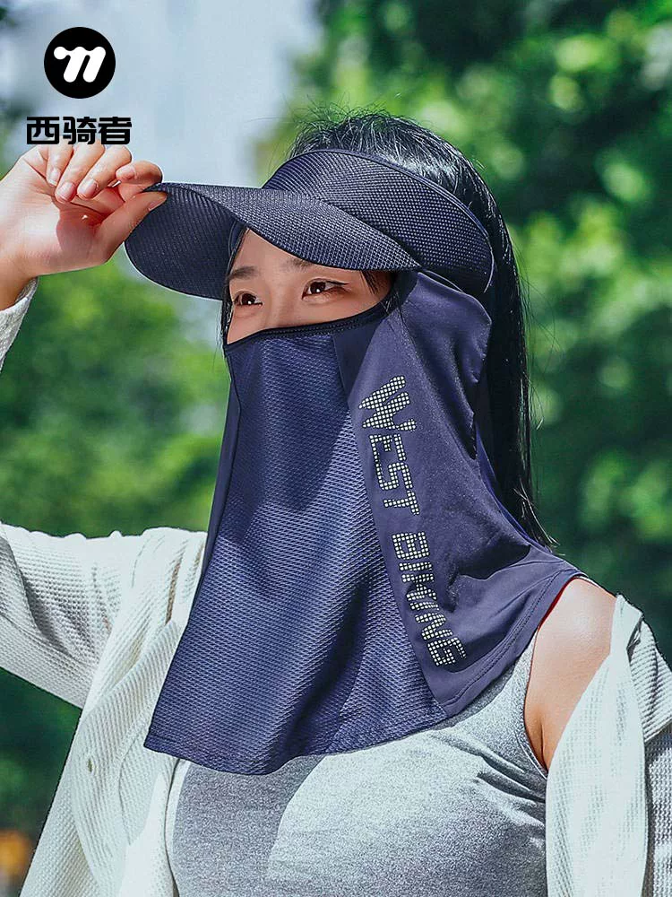Khăn che mặt đi xe đạp West Rider Mùa hè dành cho nam giới Khăn che nắng bằng lụa băng có vành Mặt nạ đi xe đạp Câu cá Thiết bị ngoài trời