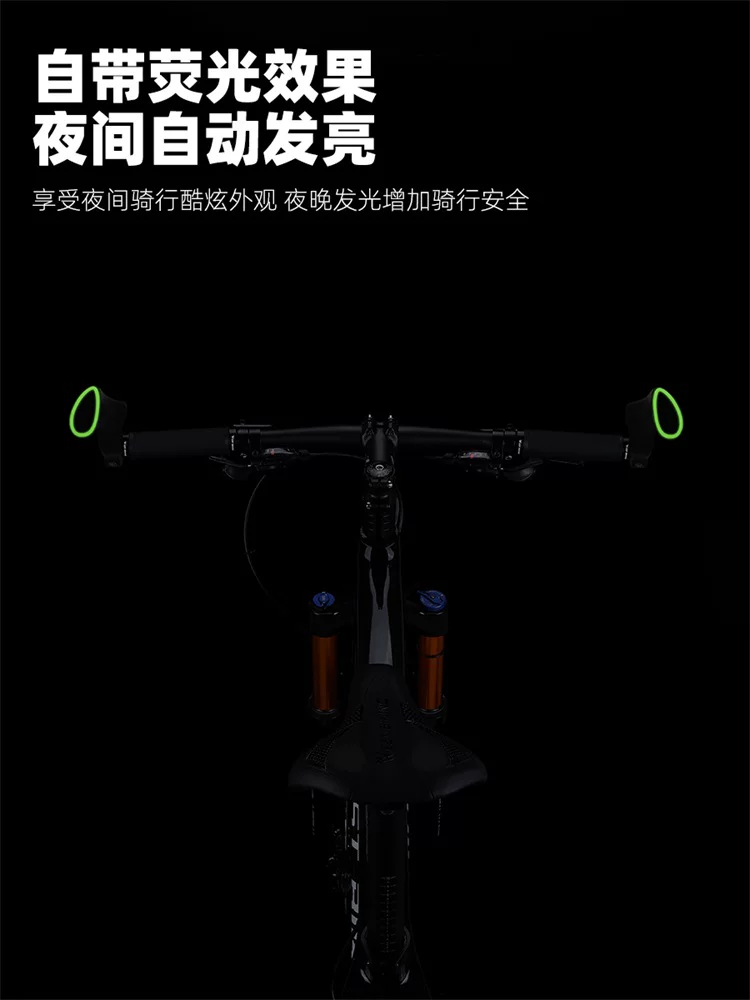 Tay cầm phụ trợ xe đạp leo núi West Rider, tay vịn hình sừng bò, tay cầm xe đạp, phụ kiện đạp xe