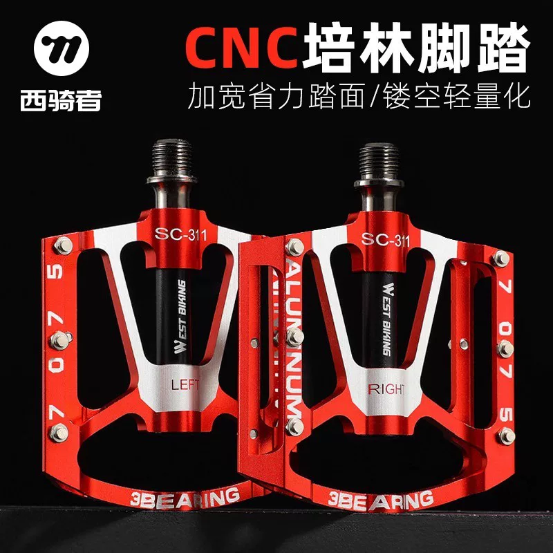 Bàn đạp xe đạp West Rider có ba vòng bi, bàn đạp xe đạp leo núi, bàn đạp chống trượt bằng hợp kim nhôm, phụ kiện xe đạp