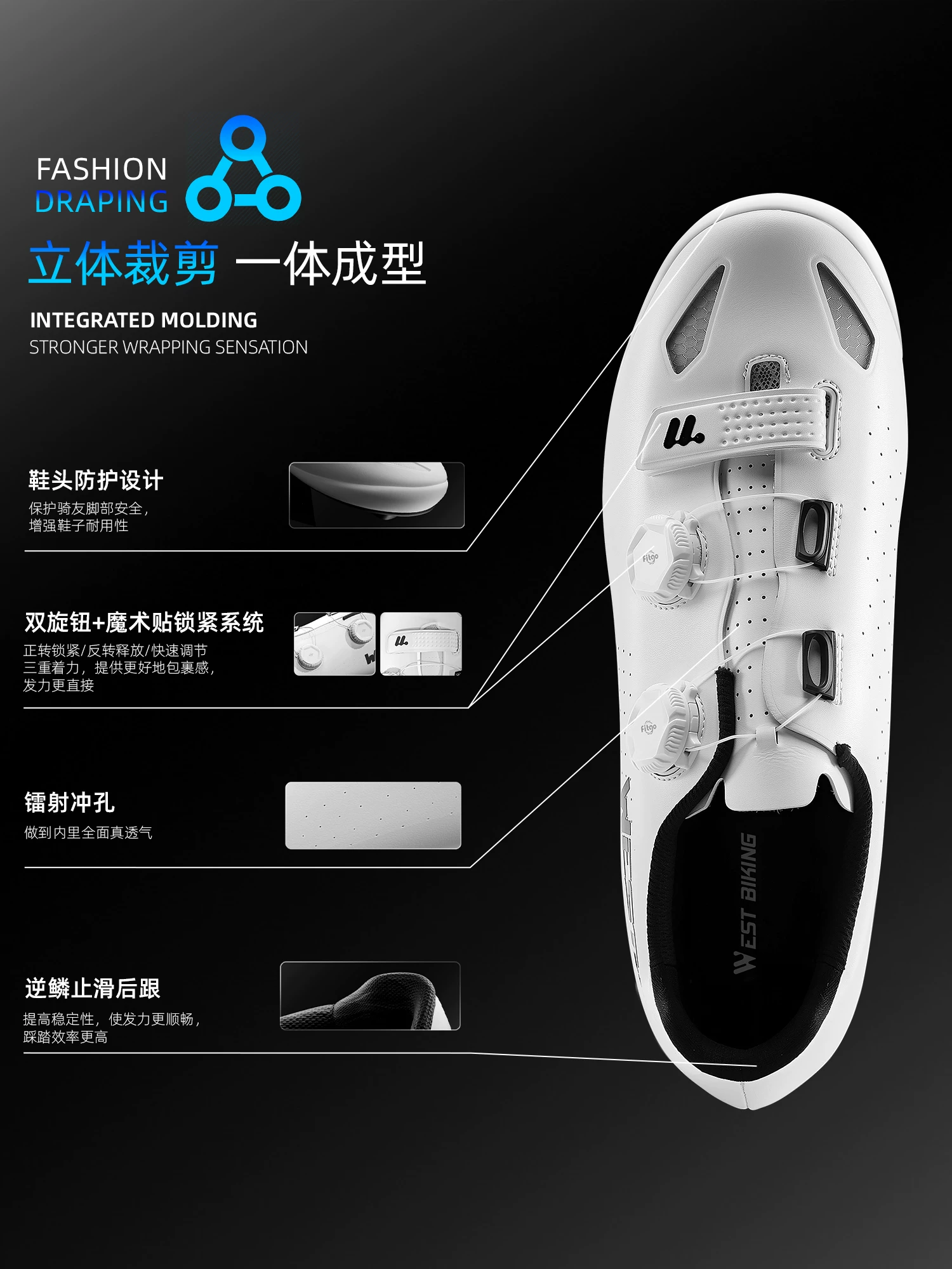Giày đạp xe đường trường West Rider Panstone PRO bằng sợi carbon có khóa dành cho nam và nữ, giày đạp xe chuyên nghiệp, hạng thi đấu, trọng lượng nhẹ