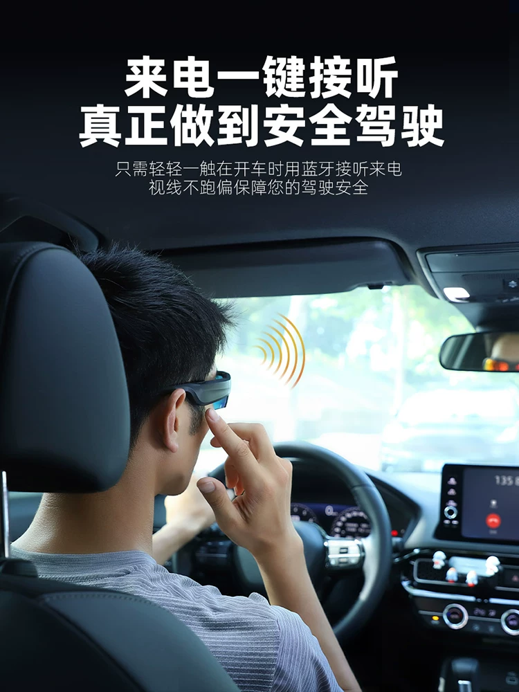 Kính đi xe đạp West Rider Tai nghe Bluetooth thông minh Kính đa chức năng Kính râm chống ánh sáng xanh để gọi điện và lái xe