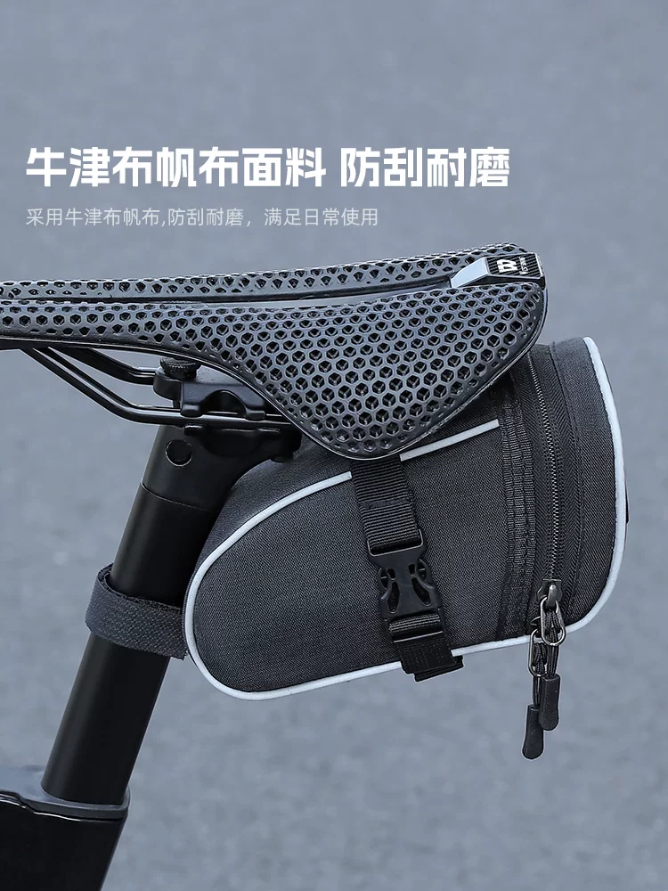 Túi đựng đồ phía sau xe đạp West Rider, túi yên xe đạp leo núi, xe đạp đường trường, túi yên xe đạp gấp, túi đựng đồ, túi yên xe phía sau