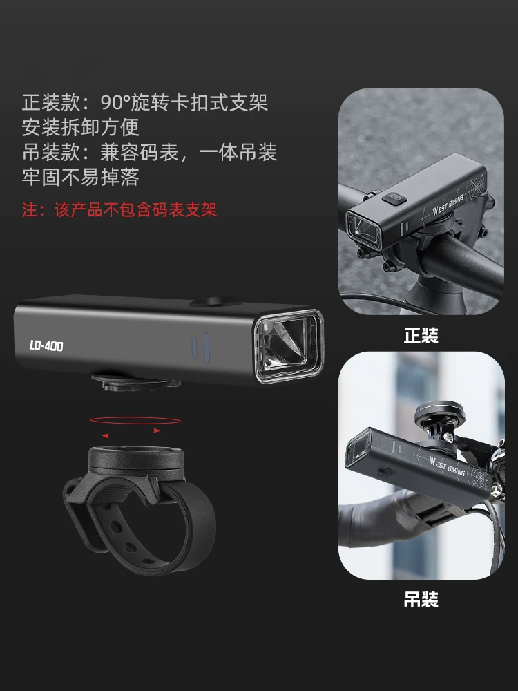 Đèn xe đạp leo núi West Rider, đèn đi đêm mạnh mẽ, đèn pin đi xe đạp ban đêm, đèn pha xe đạp đường trường siêu sáng, đang được lắp đặt.