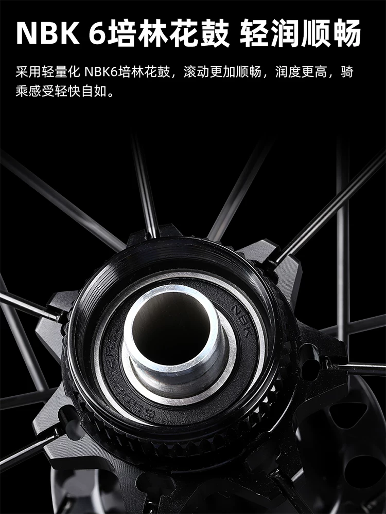 Bộ bánh xe sợi carbon Shockwave dành cho xe đạp đường trường, vành phanh đĩa carbon 700c, kiểu Clincher không săm, tốc độ cao