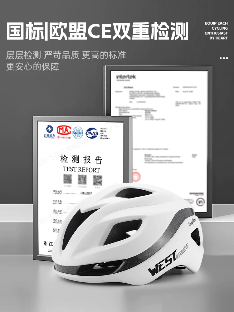 Mũ bảo hiểm đi xe đạp West Rider Mũ bảo hiểm xe đạp đường núi Mũ bảo hiểm an toàn tích hợp khí động học chống gió cho nam và nữ