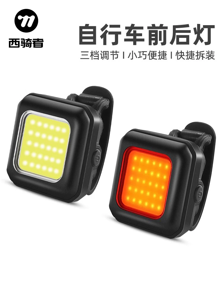 Đèn xe đạp West Rider, đèn trước độ sáng cao để đi đêm, đèn cảnh báo, đèn hậu, sạc USB, xe đạp leo núi, đèn hậu xe đạp đường trường