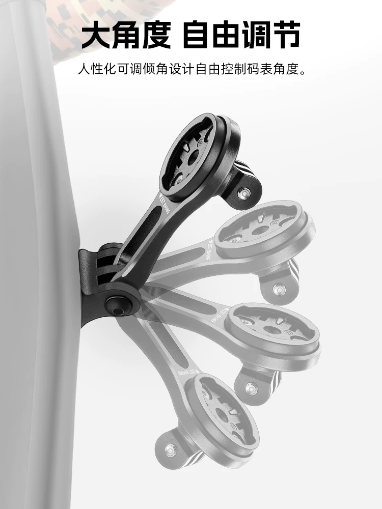 Giá đỡ máy tính cho xe đạp West Rider Giá đỡ mở rộng dành riêng cho Trek Hệ thống tích hợp Blendr dành cho xe đạp leo núi và xe đạp đường trường