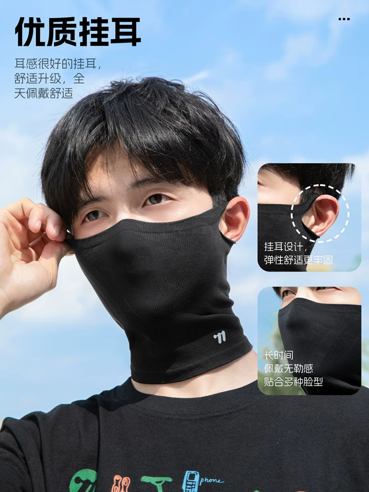Mặt nạ chống nắng Western Rider Ice Silk Mặt nạ chống nắng chống tia cực tím Tấm che mặt thoáng khí Bảo vệ cổ Tấm che nắng có giá trị cao Mặt nạ làm mát