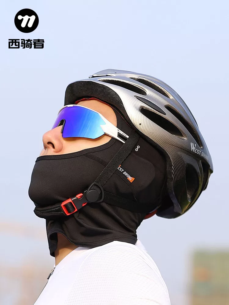 Khăn che mặt mùa hè chất liệu lụa đá dành cho người đi xe máy, unisex, chống gió, chống nắng, bảo vệ cổ, lót mũ bảo hiểm ngoài trời