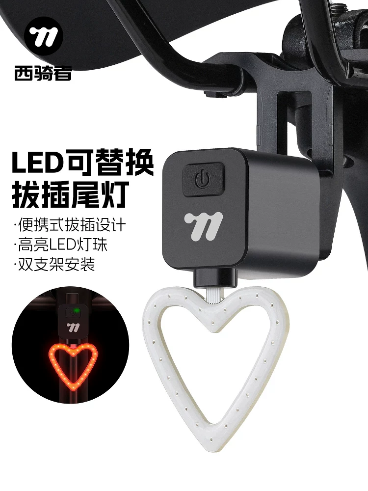 Đèn hậu xe đạp West Rider, đèn cảnh báo độ sáng cao khi đi xe đạp ban đêm, đèn hậu xe đạp đường núi, đèn đi xe đạp chống nước có thể sạc lại