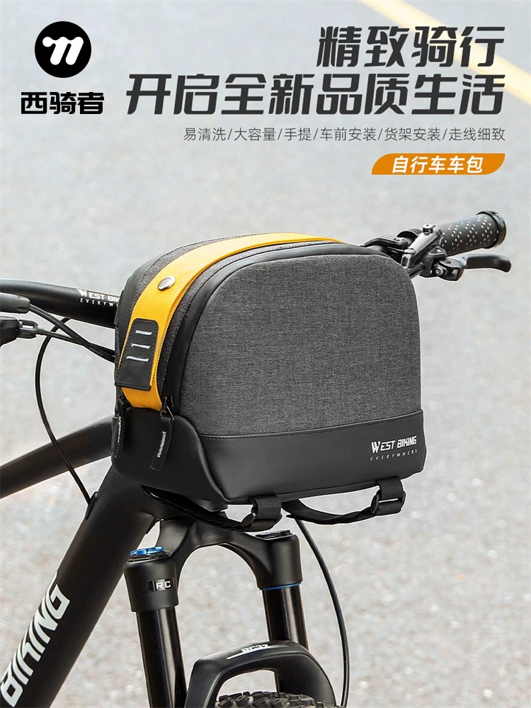 Túi đựng đồ phía trước xe đạp West Rider Dung tích lớn Túi đựng xe đạp leo núi Túi đựng đồ treo Túi treo trên ống Túi đi xe đạp