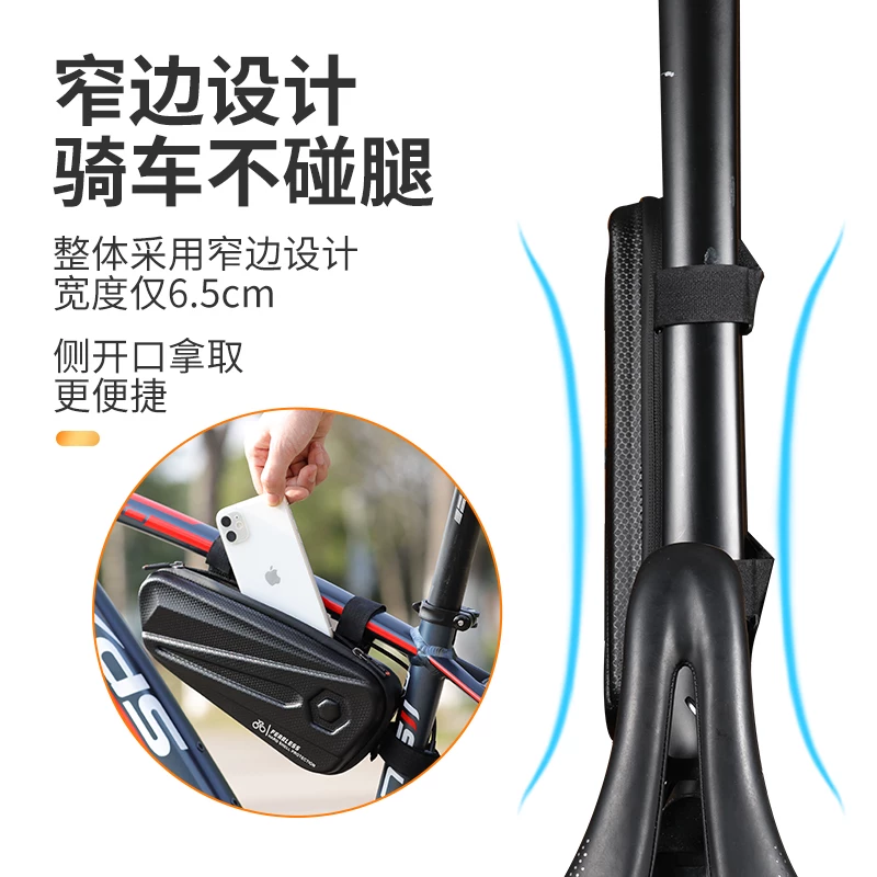 Túi đựng xe đạp West Rider Túi hình tam giác vỏ cứng Túi chùm tia phía trước Túi treo xe đạp leo núi Túi treo xe đạp Túi ngang xe đạp Thiết bị đi xe đạp