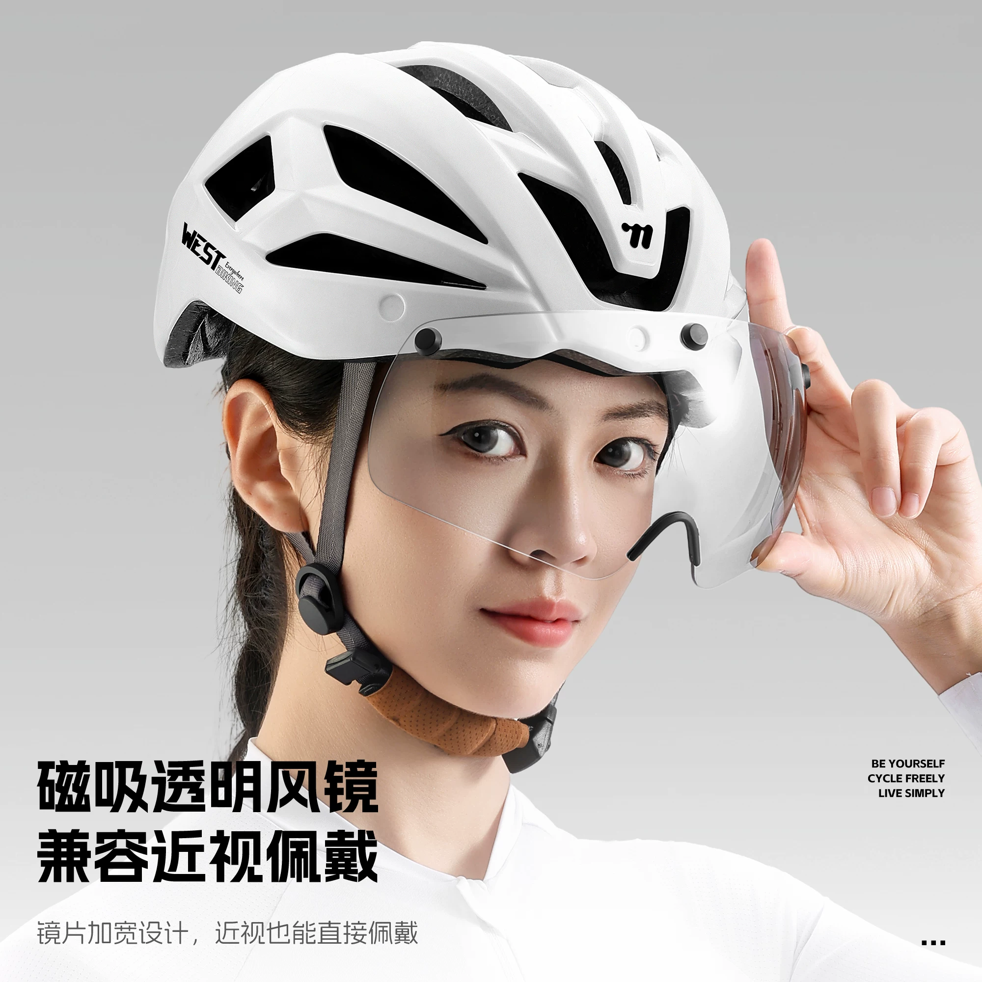 Mũ bảo hiểm xe đạp West Rider Xe đạp đường núi thoáng khí Tích hợp mũ bảo hiểm an toàn Phụ kiện thiết bị