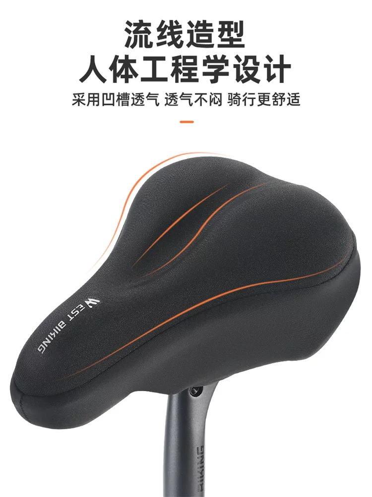 Áo bọc yên xe đạp West Rider siêu mềm, mút dày, dành cho xe đạp leo núi, xe đạp đường trường, đệm yên mềm mại