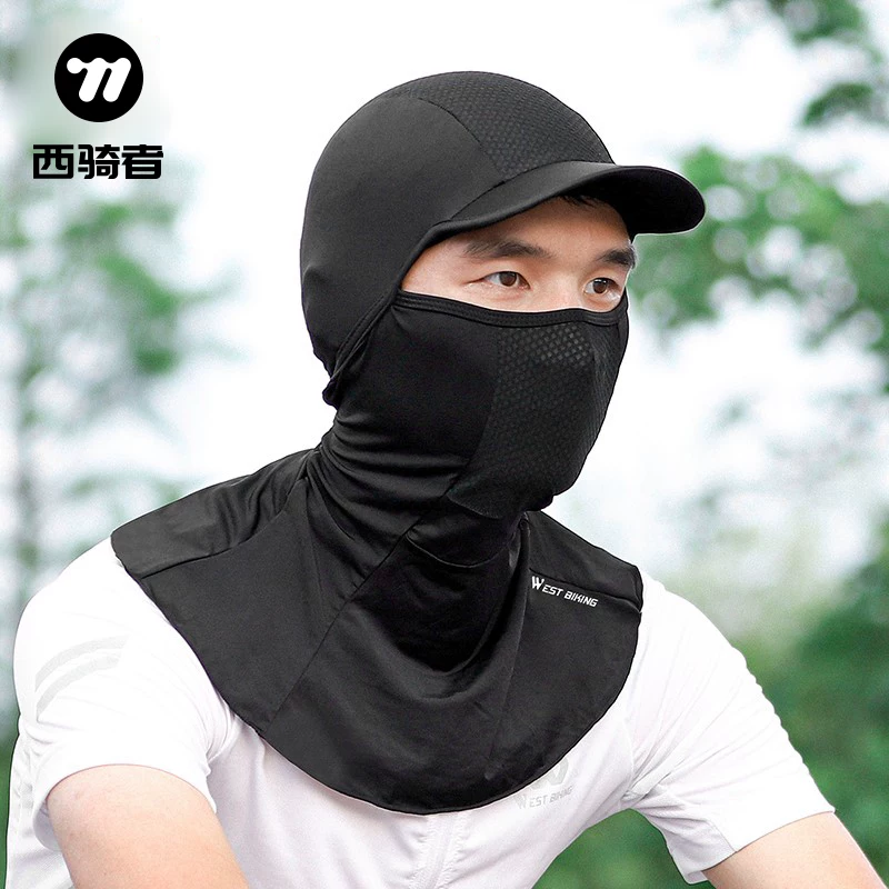 Mặt nạ đi xe đạp bằng lụa băng Western Rider Chống nắng cho nam và nữ Câu cá Xe máy Xe đạp Mũ bảo vệ mặt mùa hè Thiết bị ngoài trời