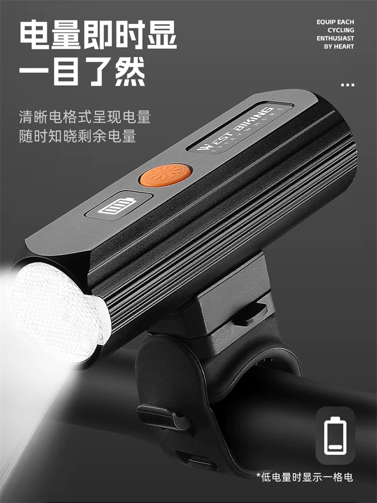 Đèn xe đạp West Rider Đi xe đạp ban đêm Đèn pin có độ sáng cao có thể sạc lại USB Đèn trước xe đạp Thiết bị đi xe đạp Đèn xe đạp leo núi